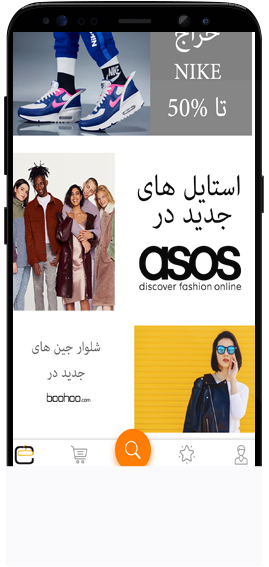 Clowset - کلوست